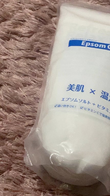 エプソムCソルト/シムシムジャパン/無機塩系入浴剤を使ったクチコミ(1枚目)