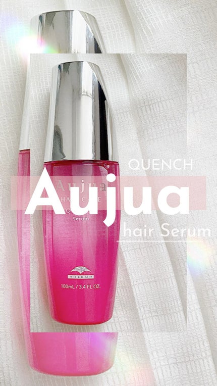 クエンチ セラム/オージュア/ヘアオイルの人気ショート動画