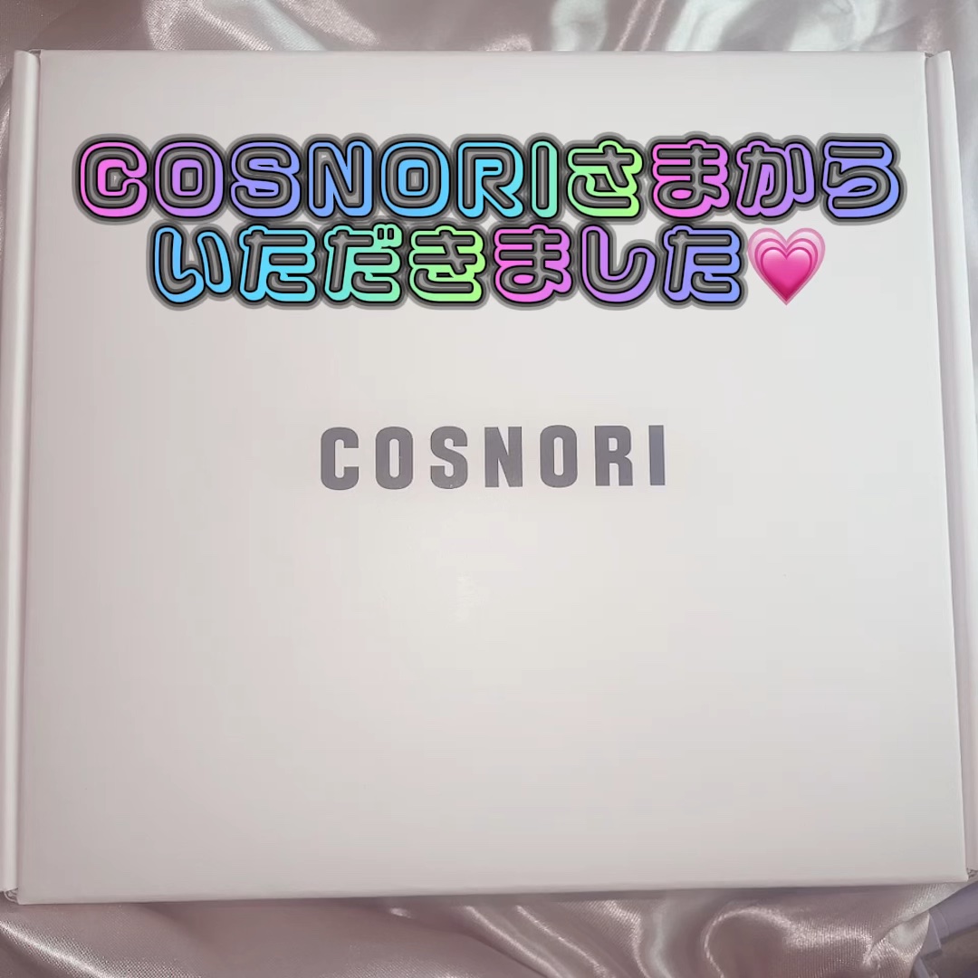 コスノリ ウォーターブラーリーティント/COSNORI/リップティントの動画クチコミ3つ目
