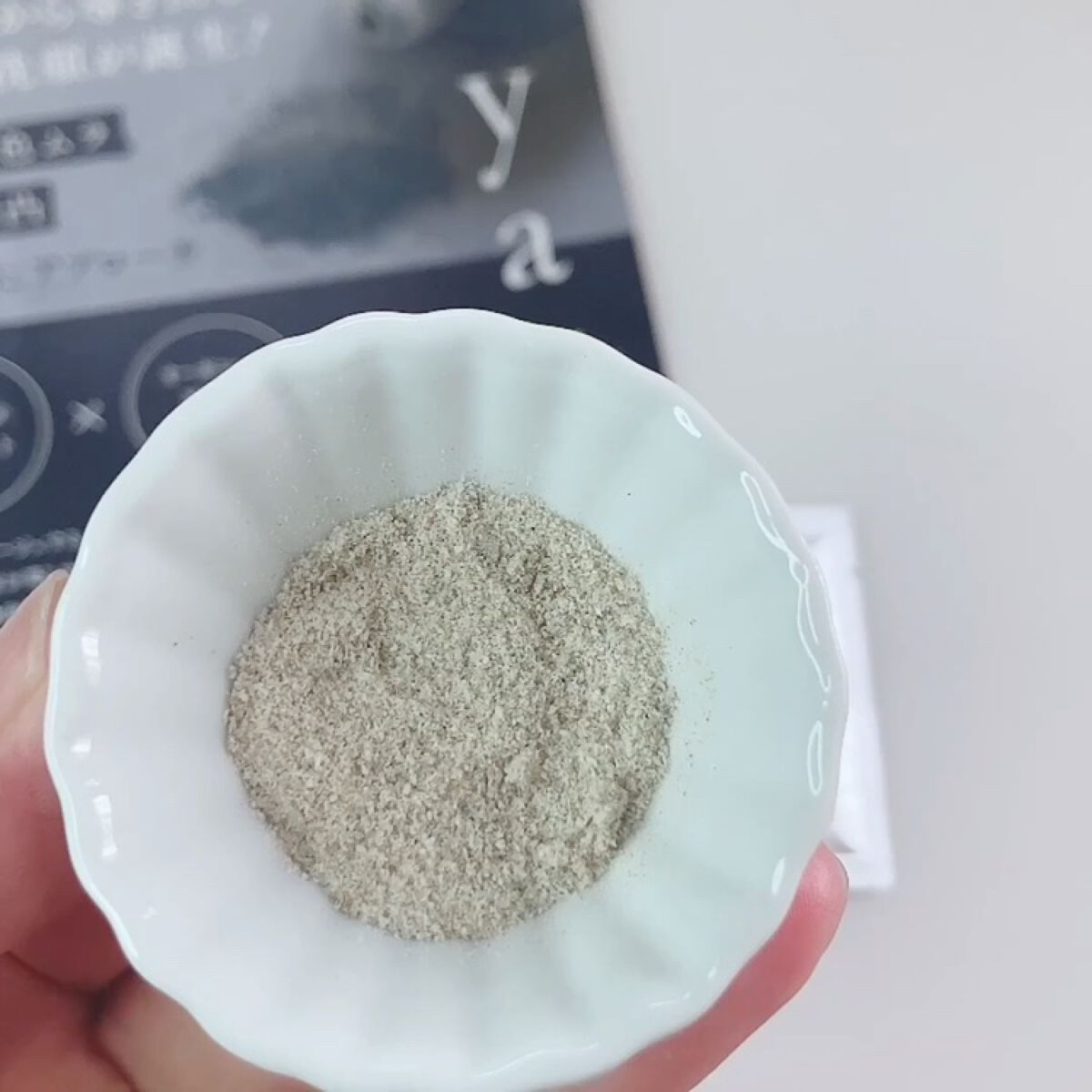 Facial Washing Powder K/yau/洗顔パウダーを使ったクチコミ（2枚目）