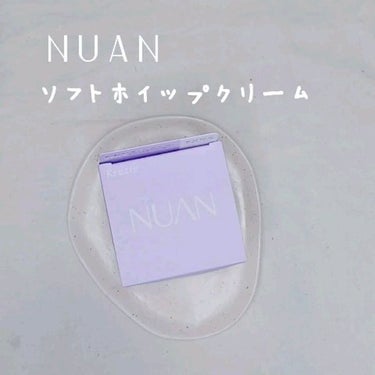 ソフトホイップクリーム/NUAN/フェイスクリームの人気ショート動画