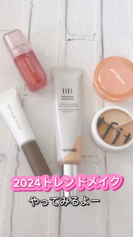 ピュア ブラッシュド サンシャイン チーク/PERIPERA/パウダーチークを使ったクチコミ(1枚目)