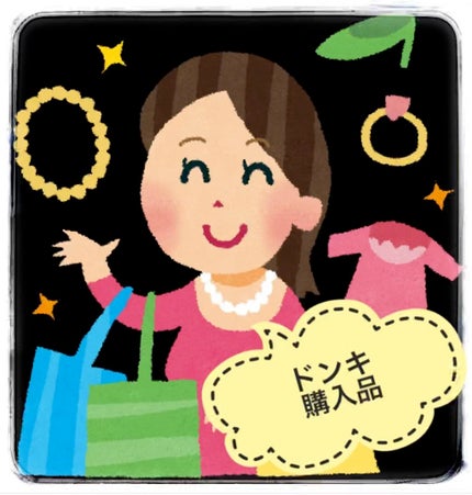 ミュージェナーカーミングアンプルミスト/CNP Laboratory/ミスト状化粧水の人気ショート動画