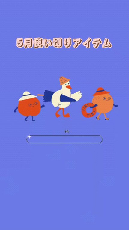 導入化粧液/無印良品/ブースター・導入液の人気ショート動画