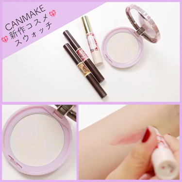 トランスペアレントフィニッシュパウダー/キャンメイク/プレストパウダーを使ったクチコミ（1枚目）