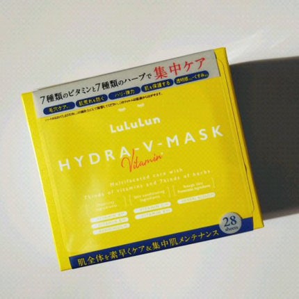 ルルルン ハイドラ V マスク/ルルルン/シートマスク・パックの人気ショート動画