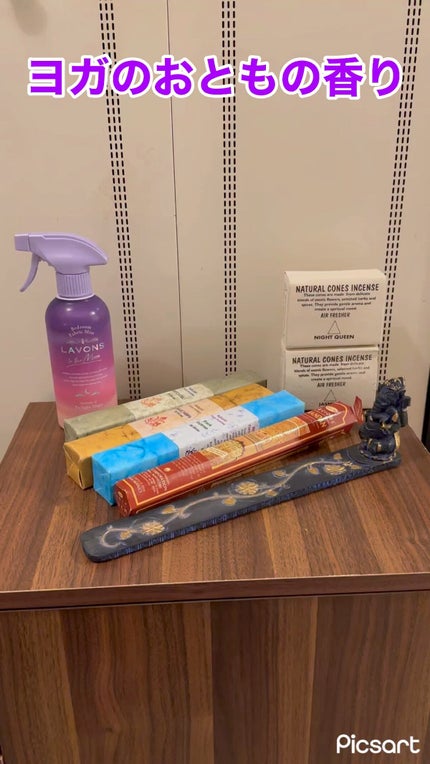 トゥザムーン ベッドルーム&ファブリックミスト トワイライトマジックの香り/ラボン/ファブリックミストの人気ショート動画