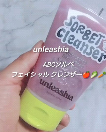 ABC ソルベフェイシャルクレンザー /unleashia/クレンジングジェルを使ったクチコミ(2枚目)