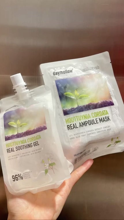 スノーマッシュルームリアルスージングジェル/daymellow’/ボディローションを使ったクチコミ(1枚目)