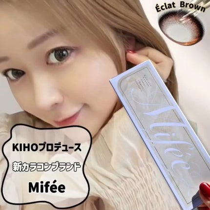 Mifée 1day/Mifée/ワンデー(1DAY)カラコンの人気ショート動画