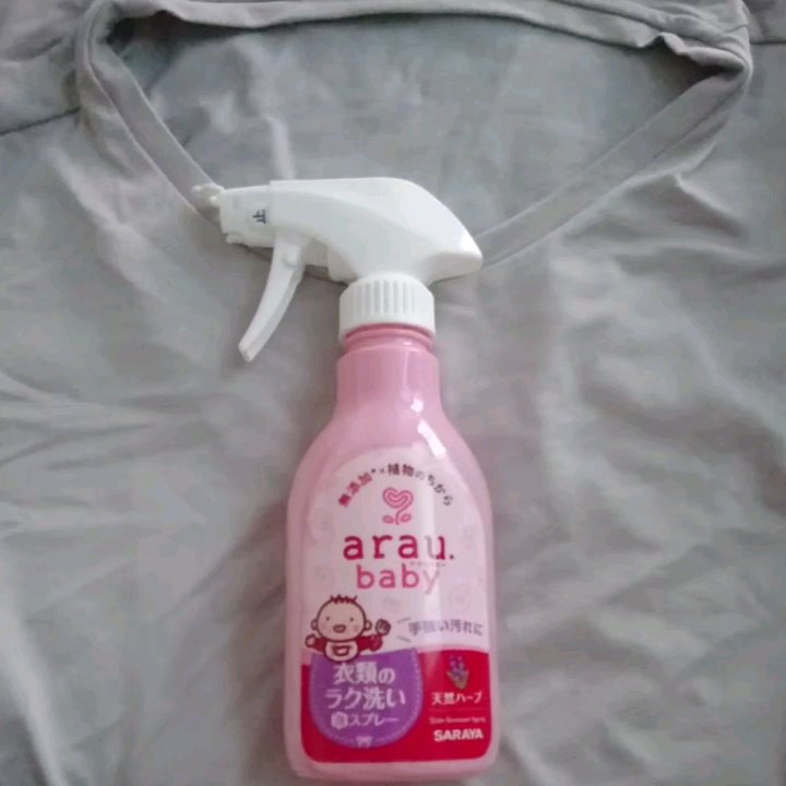 衣類のラク洗い泡スプレー/arau.baby （アラウ ベビー）/洗濯洗剤の動画クチコミ2つ目