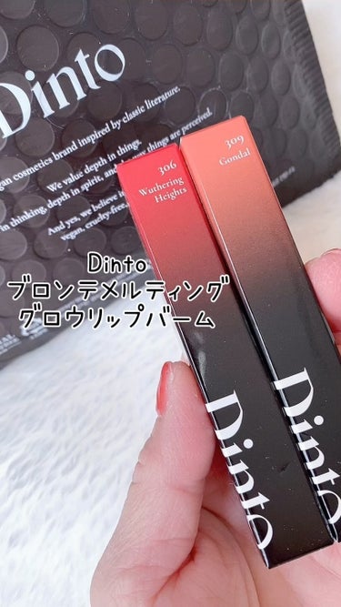 ❥______.

Dinto
ブロンテメルティンググロウリップバーム
✓306 WUTHERING HEIGHTS/
ワザリングハイツ
✓309 GONDAL/
ゴンダル

❥______.

@di