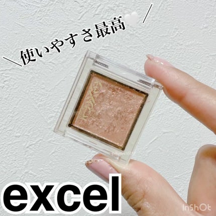 アイプランナー/excel/単色アイシャドウの人気ショート動画