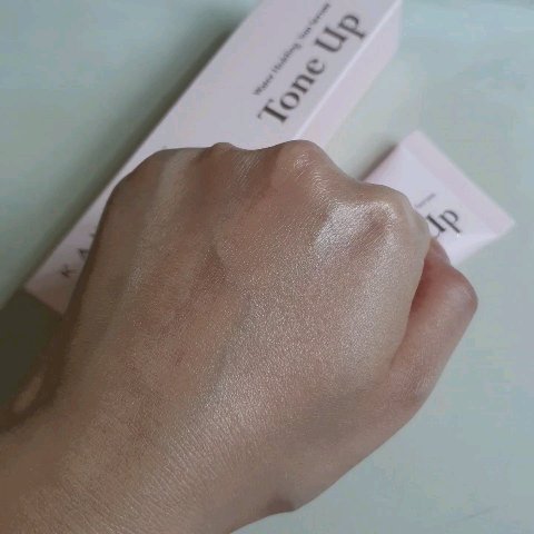 ウォーターホールディングトーンアップサンセラム/KAHI/日焼け止めローションの動画クチコミ1つ目