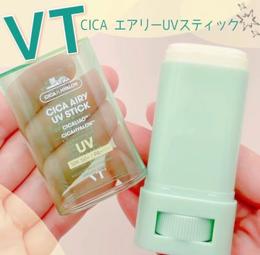 CICA エアリーUVスティック/VT/日焼け止め・UVケアの動画クチコミ1つ目