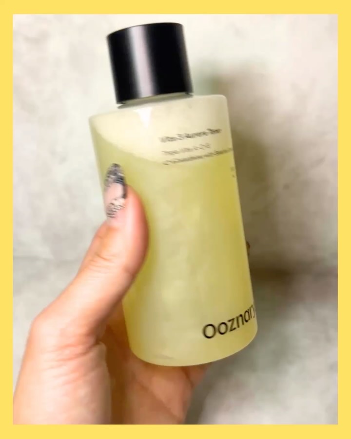 ビタ3オーロラトナー/オーズナリー/化粧水を使ったクチコミ（3枚目）