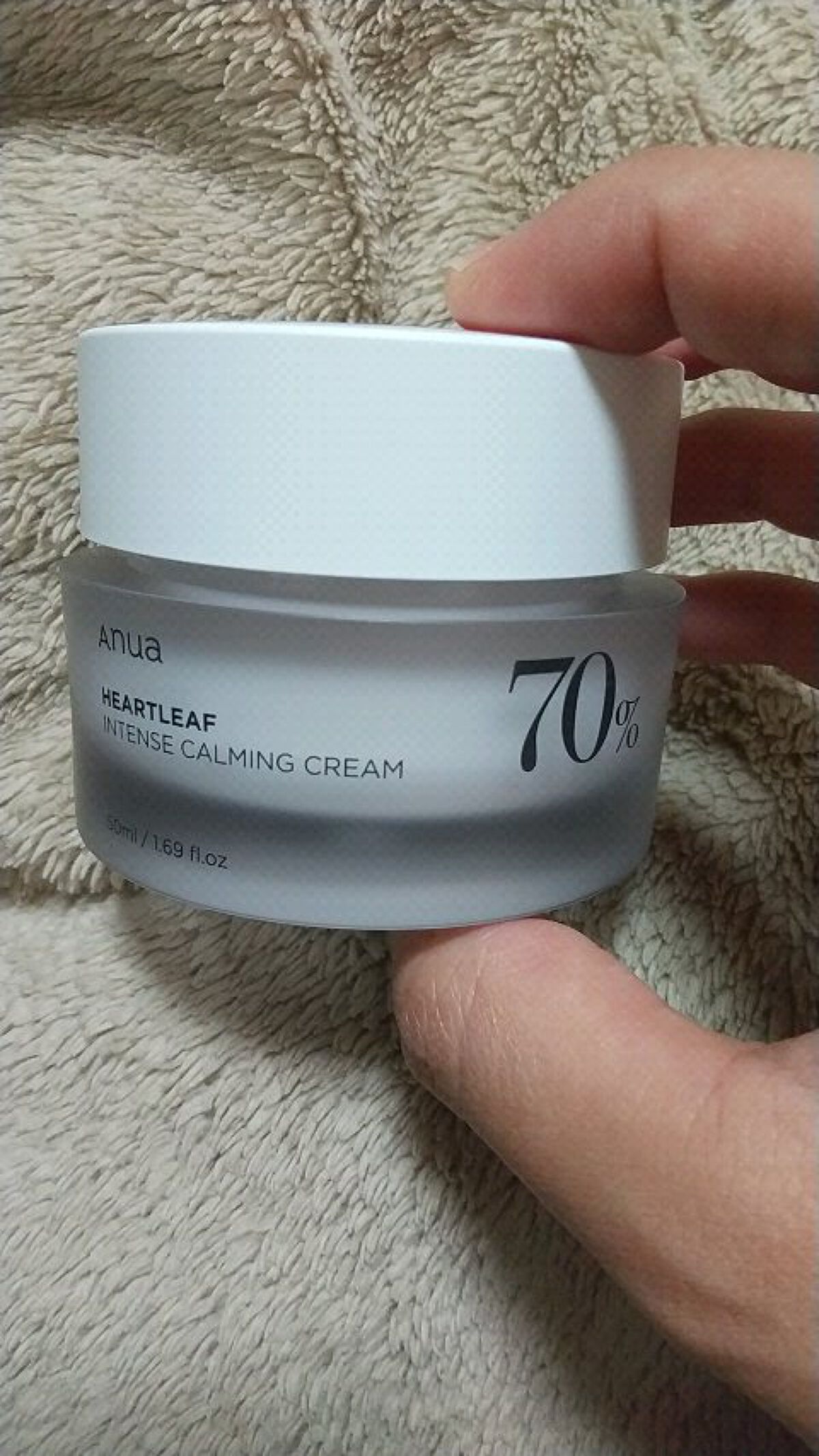 ドクダミ 70 インテンスカーミングクリーム/Anua/フェイスクリームの人気ショート動画