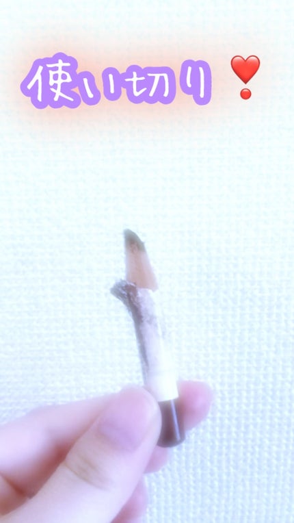 AC アイライナーペンシル/AC MAKEUP/ペンシルアイライナーを使ったクチコミ(1枚目)