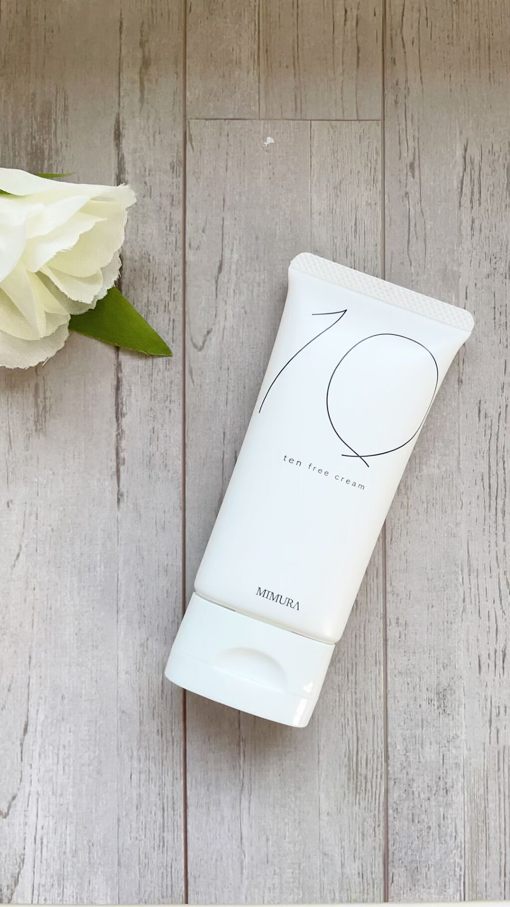 テンフリークリーム/MIMURA/オールインワン化粧品を使ったクチコミ（1枚目）