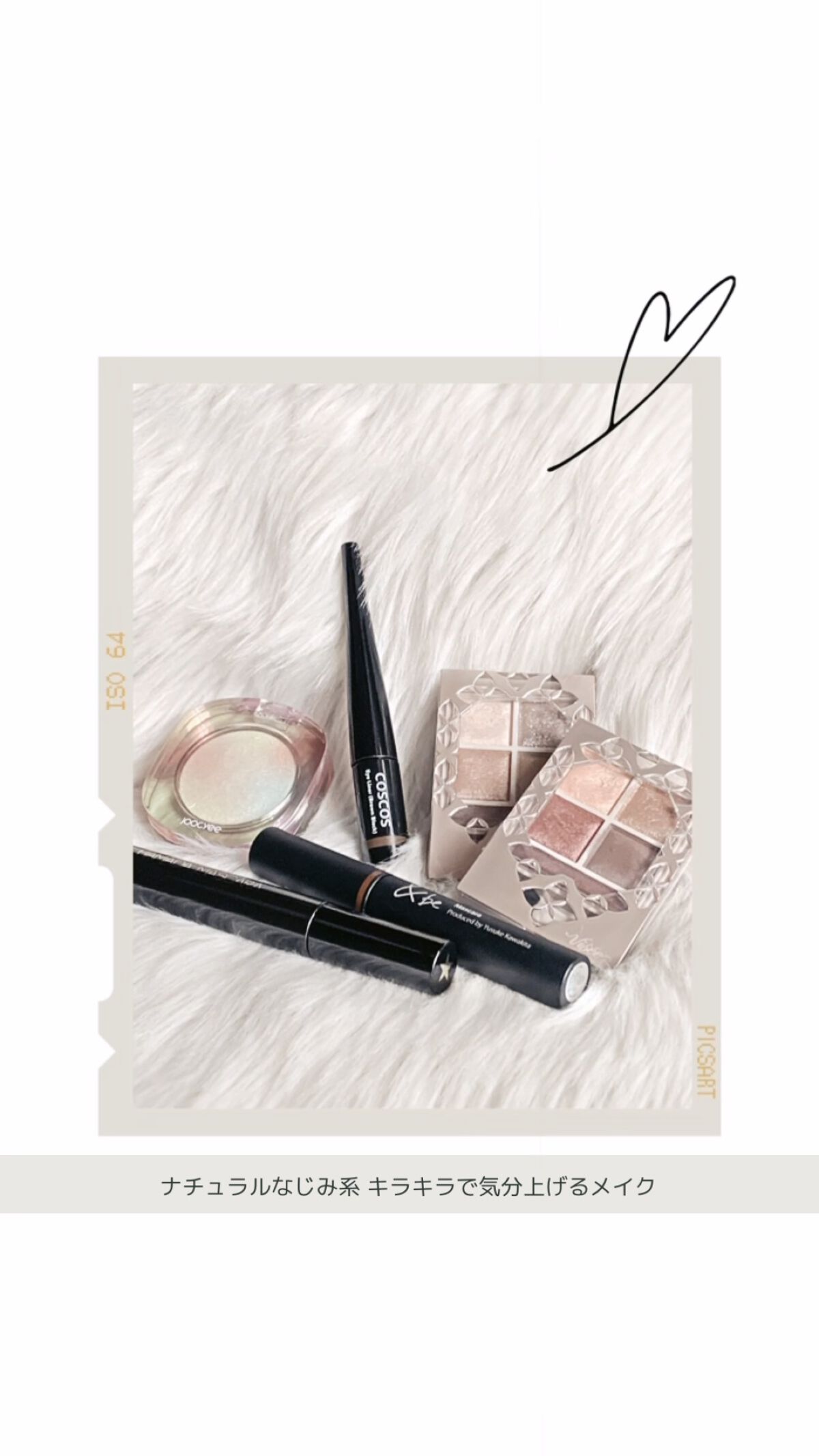 HAMADA MASCARA/ブランエトワール/マスカラの動画クチコミ2つ目