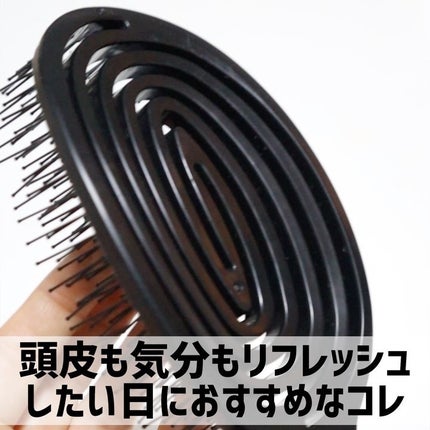 デタングリングブラシ 3Dスーパーフィット/マペペ/ヘアブラシを使ったクチコミ(3枚目)