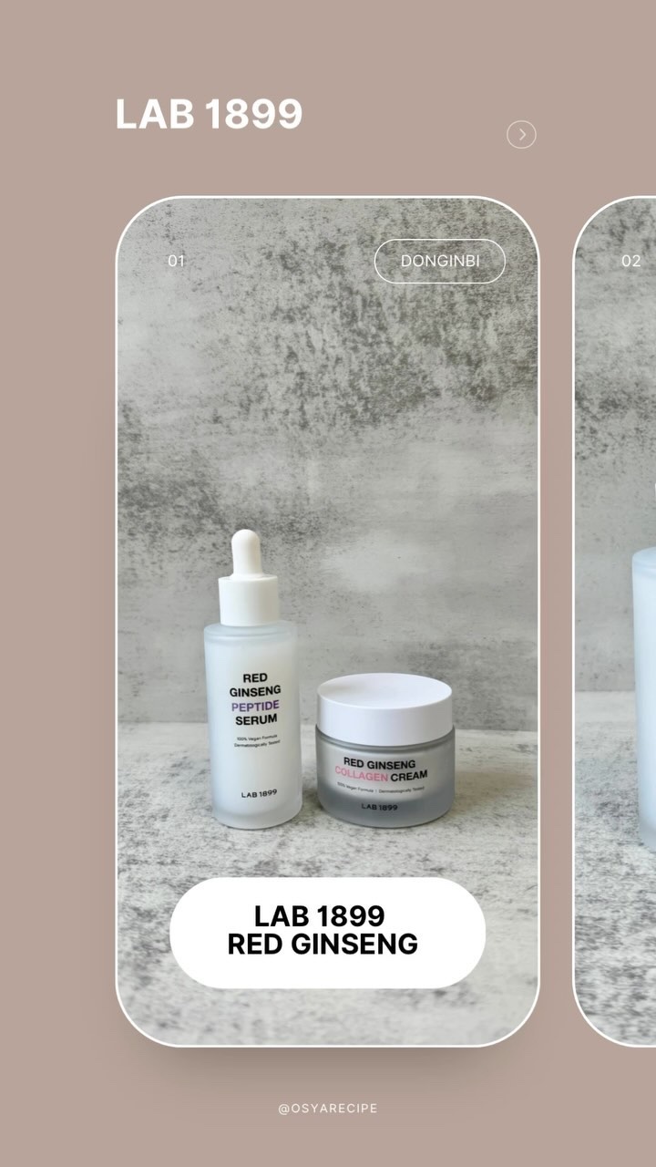 LAB 1899 RED GINSENG ペプチドセラム/LAB 1899/美容液を使ったクチコミ（1枚目）