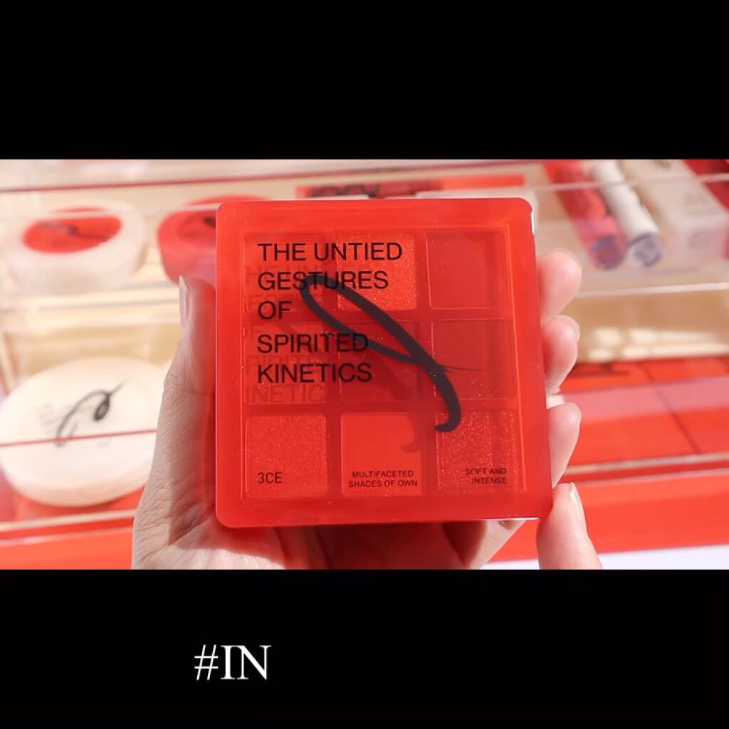 3CE マルチアイカラーパレット/3CE/アイシャドウパレットを使ったクチコミ（2枚目）