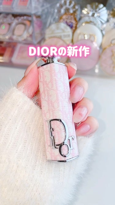 ディオール アディクト リップスティック/Dior/口紅の動画クチコミ1つ目