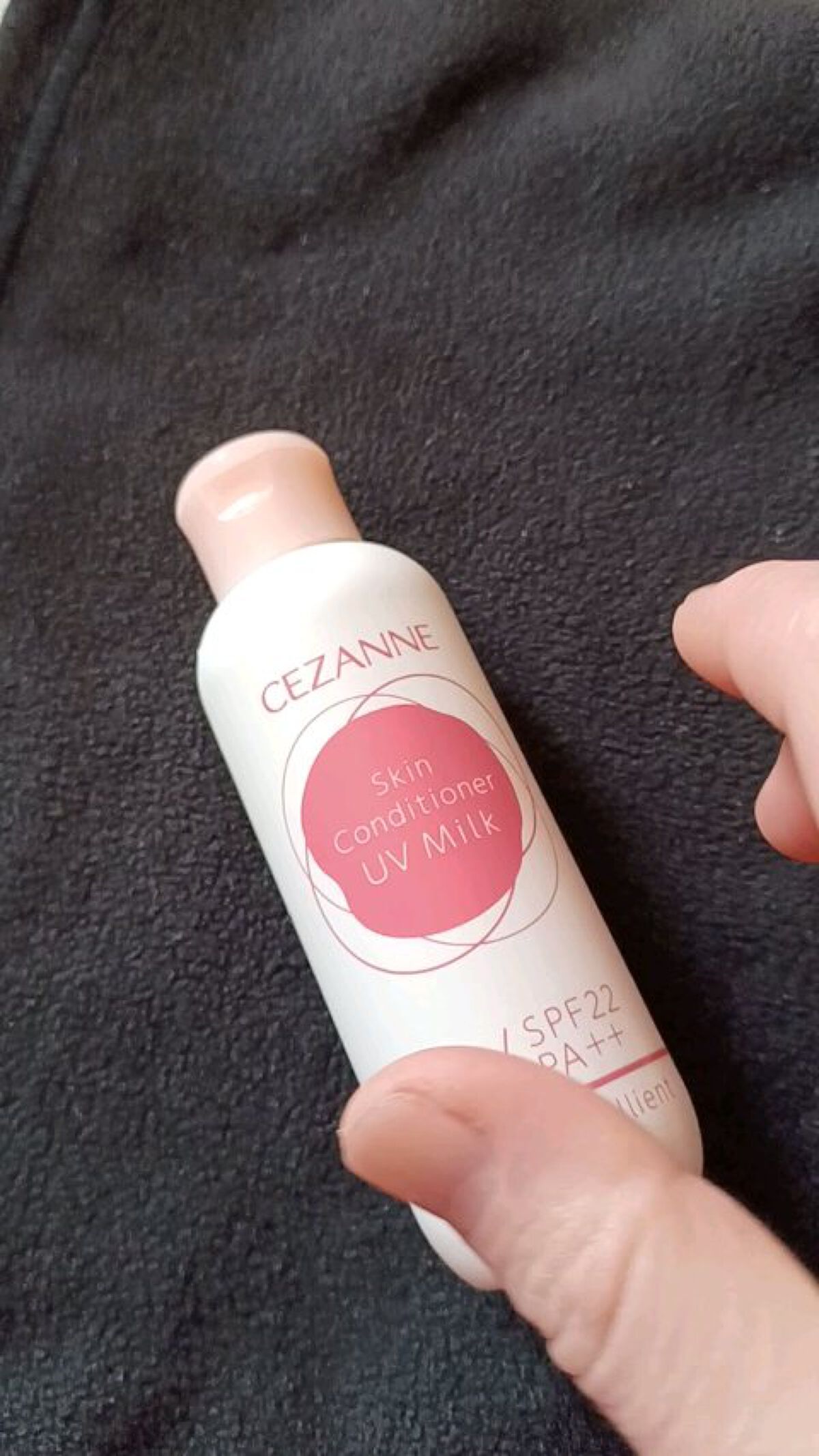 朝用スキンコンディショナー UVミルク/CEZANNE/日焼け止めミルクを使ったクチコミ（1枚目）