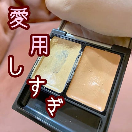 &be ファンシーラー/&be/パレットコンシーラーの人気ショート動画