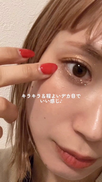 ミネラルリキッドリーシャドー/MiMC/リキッドアイシャドウの人気ショート動画