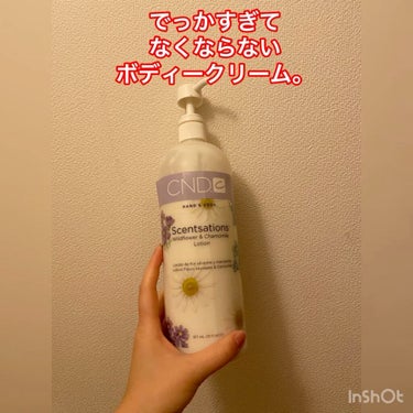 【新品未使用】CND センセーション ハンド＆ボディローション 917ml