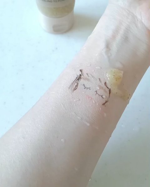 オーガニエンスBR ソフト ピーリングトゥフォームクレンザー/primera/ピーリングの動画クチコミ1つ目