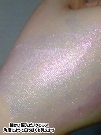 Chroma Zone マルチクローム ジェルライナー/SHEGLAM/ジェルアイライナーの人気ショート動画