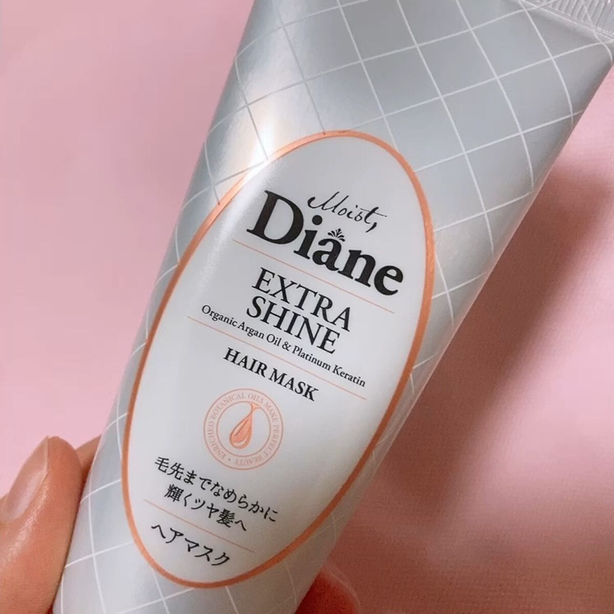 モイストダイアン パーフェクトビューティー エクストラシャイン ヘアマスク/ダイアン/ヘアマスク・ヘアパックの動画クチコミ1つ目