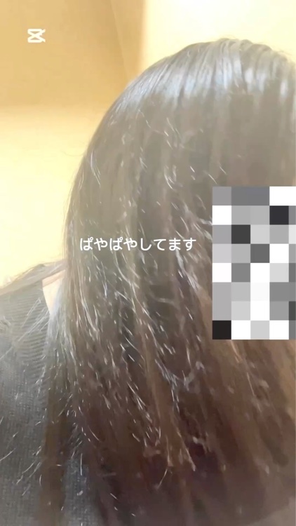 シルキータッチミルク/HAIR DOLCE/ヘアミルクを使ったクチコミ（1枚目）