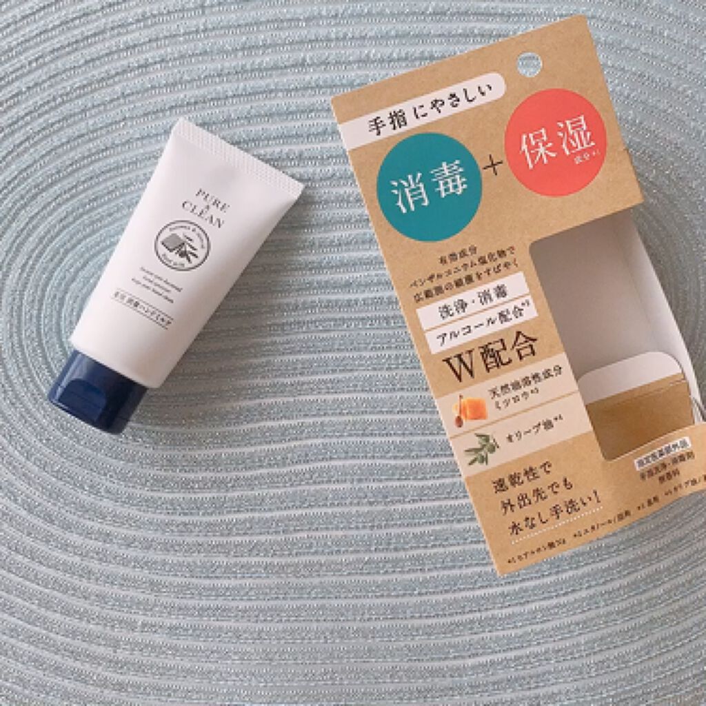 薬用 消毒ハンドミルク/ゼトックスタイル/ハンドクリームの動画クチコミ3つ目