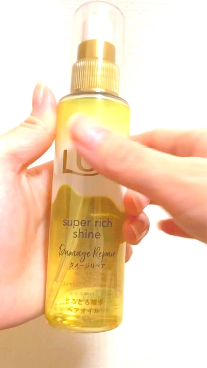 スーパーリッチシャイン ダメージリペア とろとろ補修ヘアオイル/LUX/ヘアオイルの人気ショート動画