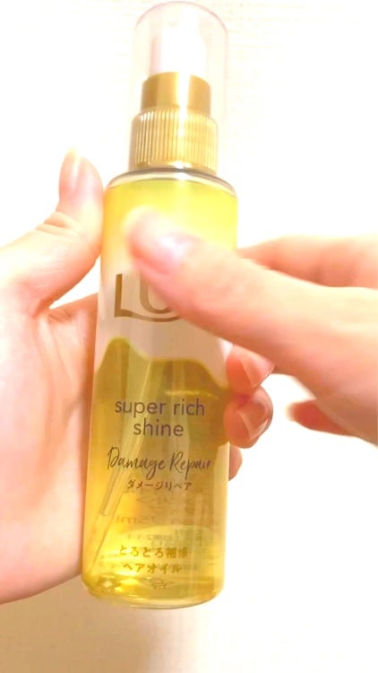 スーパーリッチシャイン ダメージリペア とろとろ補修ヘアオイル/LUX/ヘアオイルの人気ショート動画