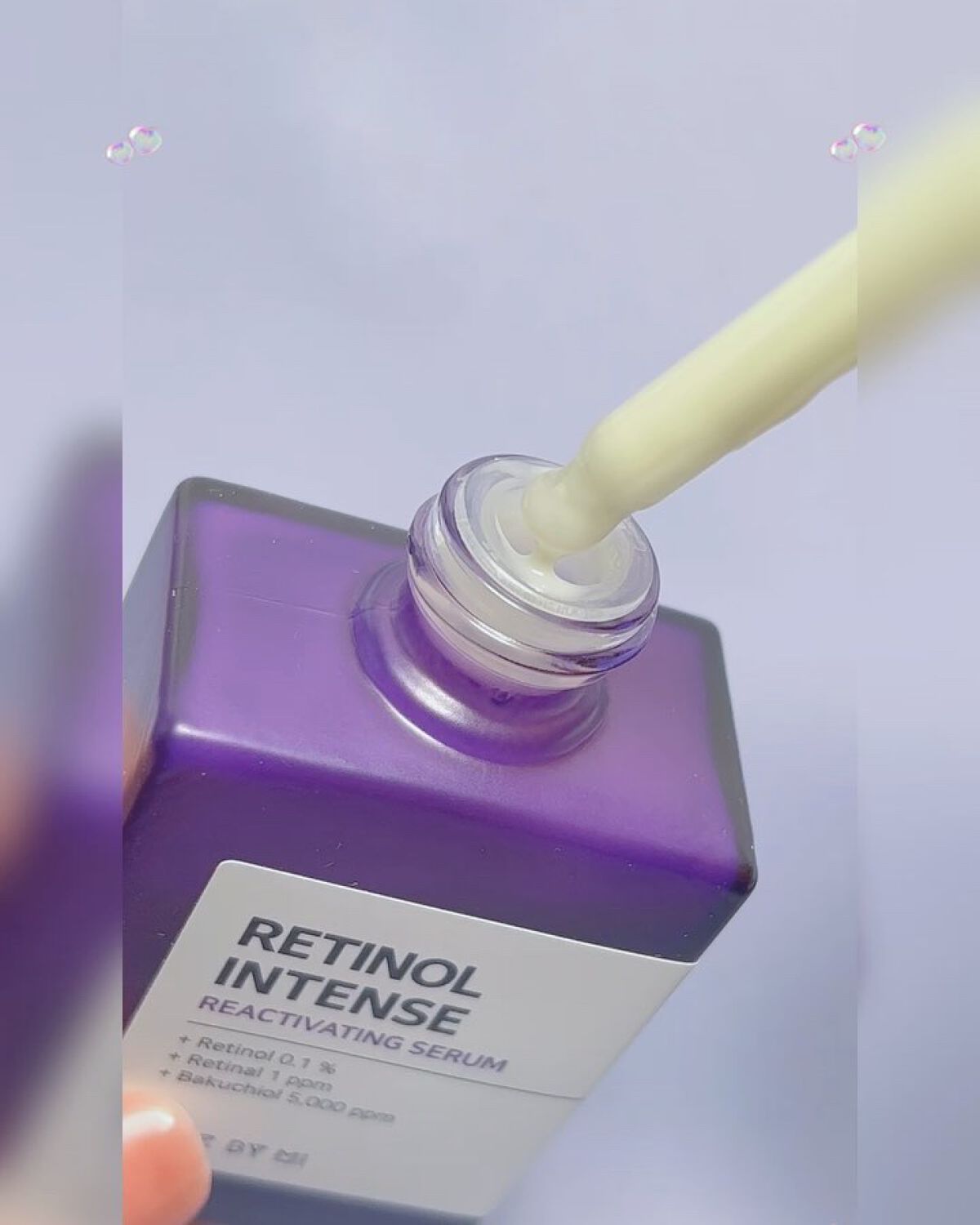 レチノールインテンスリアクティベーションセラム/SOME BY MI/美容液を使ったクチコミ（2枚目）