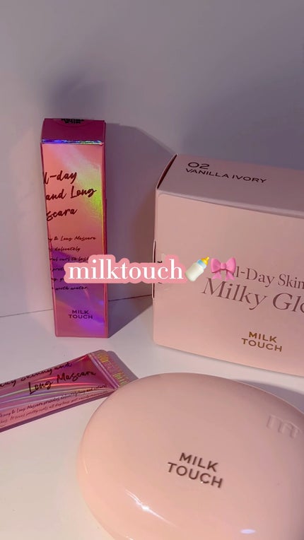 オールデイスキンフィットミルキーグロウクッション/Milk Touch/クッションファンデーションの人気ショート動画