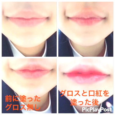 Cちゃん on LIPS 「私のオススメする、（可愛いく大好きで簡単な）ティントを使わない..」（1枚目）