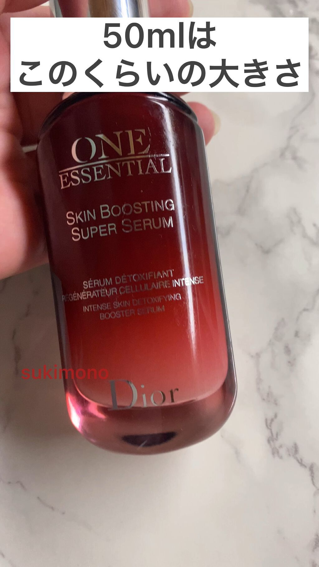 最大77%OFFクーポン最大77%OFFクーポンDior ディオール ワン