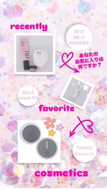 カネボウ ライブリースキン ウェアⅡ/KANEBO/リキッドファンデーションの人気ショート動画