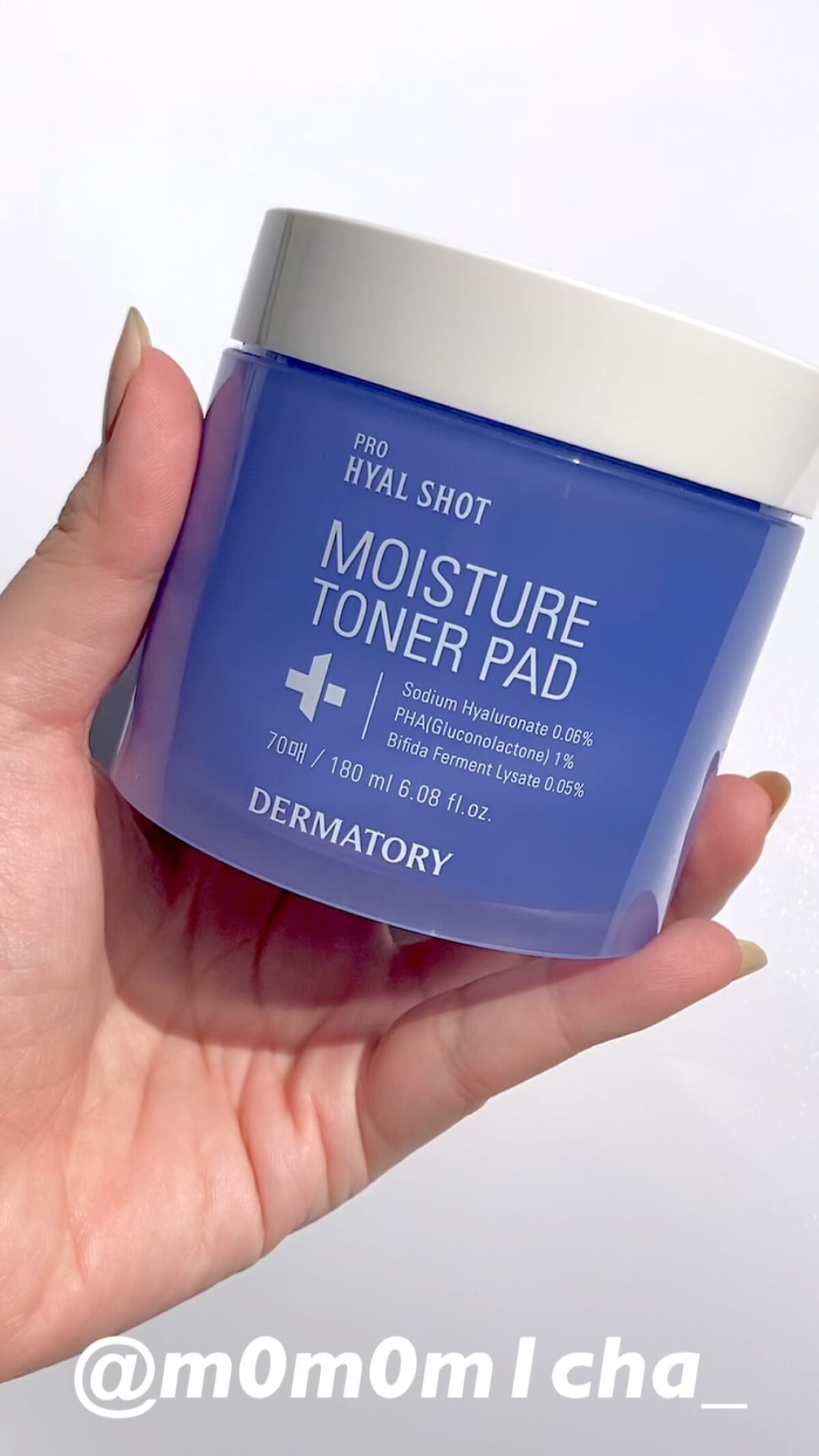 プロヒアルショット水光肌トナーパッド/Dermatory/トナーパッドを使ったクチコミ（1枚目）