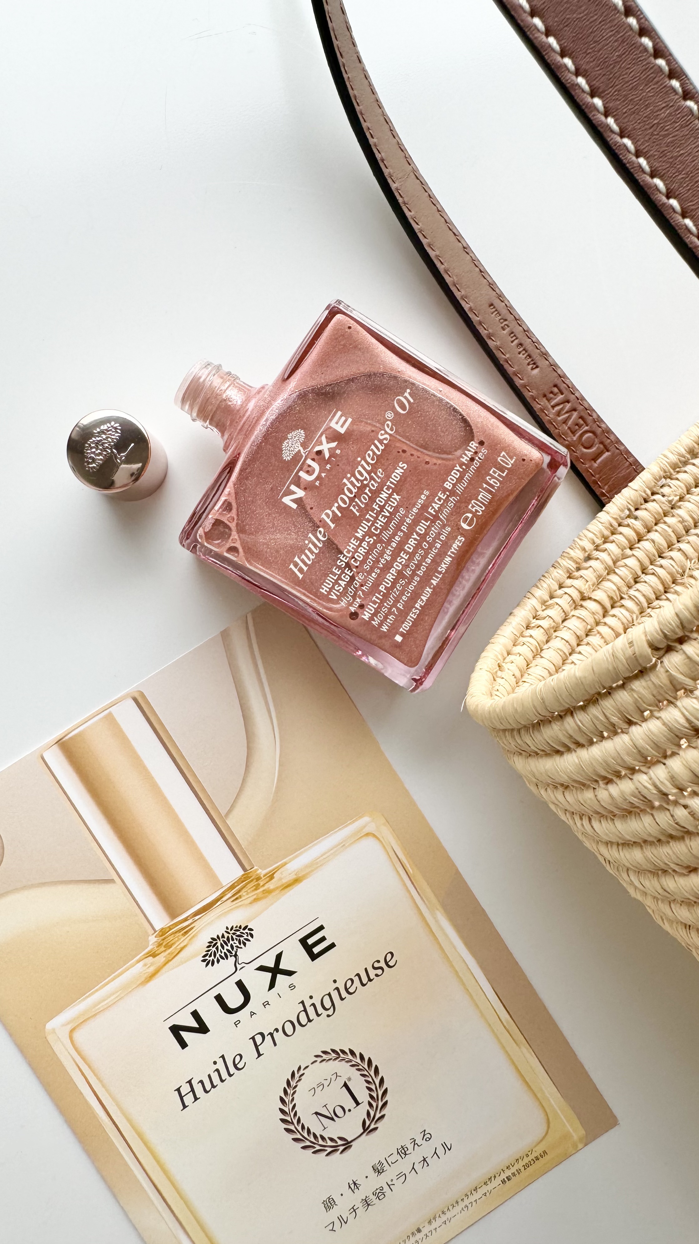 プロディジュー フローラル ゴールド オイル/ニュクス/ボディオイルを使ったクチコミ（1枚目）