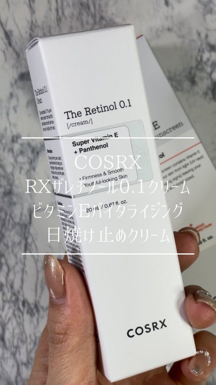 ビタミンEバイタライジングUVクリーム SFP50+/COSRX/日焼け止めクリームの人気ショート動画