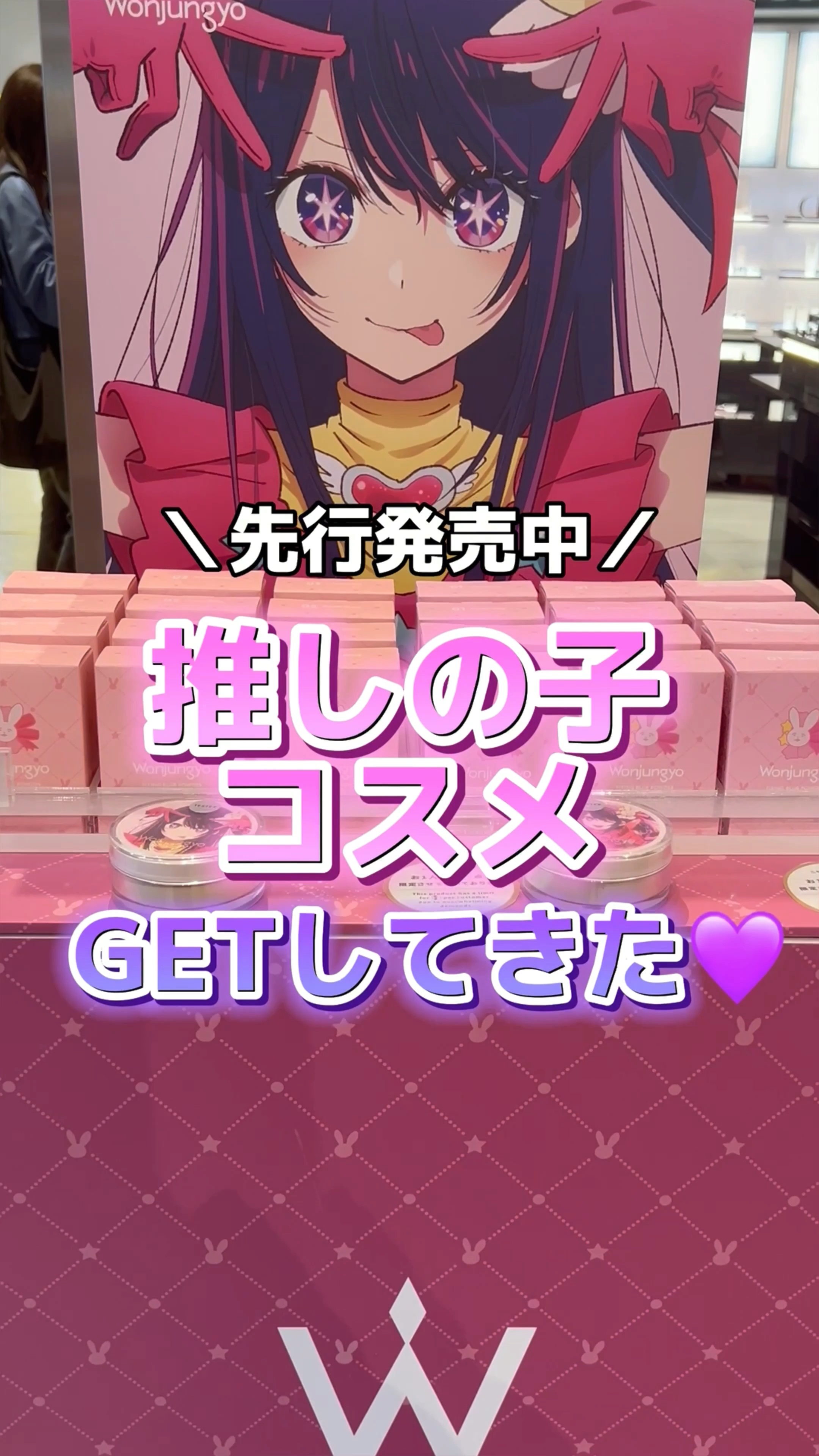 ウォンジョンヨ フィクシングブラーパウダー N/Wonjungyo/ルースパウダーを使ったクチコミ（1枚目）