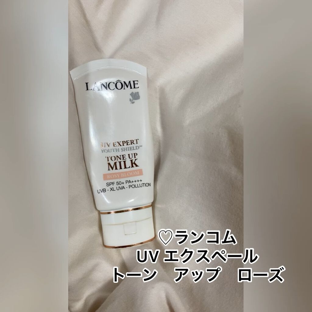 ランコム UV エクスペール トーン アップ ローズ 30ml