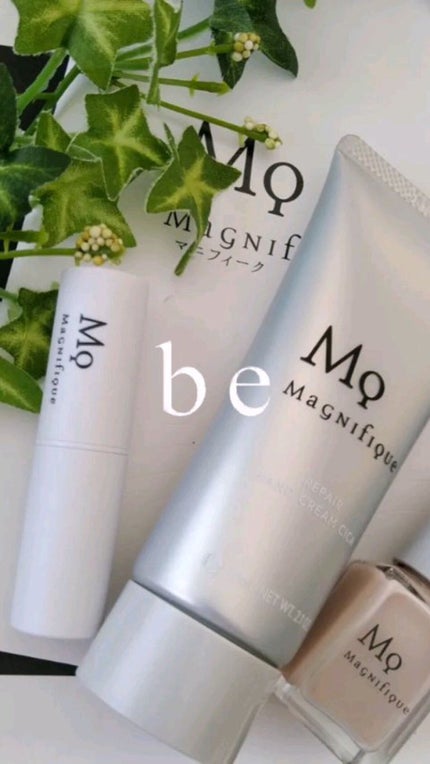 ナチュラルリップバーム99/マニフィーク/リップバームの人気ショート動画